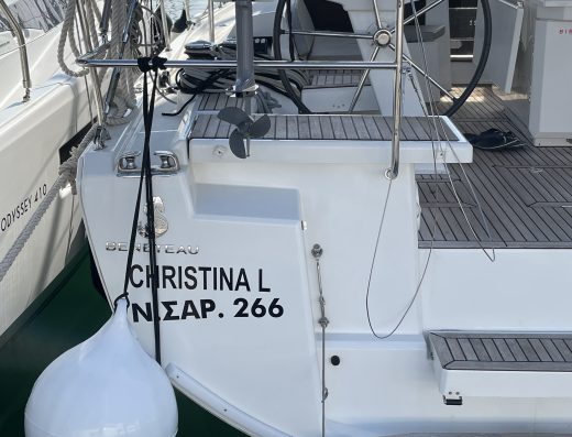 Oceanis 46.1 – Sailing yacht